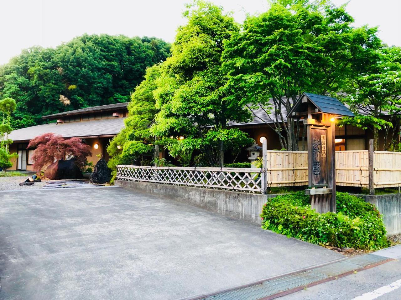 Ryutakuzenji 宿坊 Takasaki Eksteriør billede